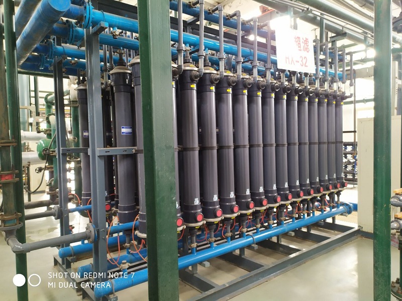 32噸超濾設(shè)備